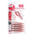 KENT ԃuV TCYS 3 1.0mm ׂ^Cv Pg INTERDENT BRUSH KNT-7210 6{ uV ԑ| iC XCh gїp [[։(200~)][DA]