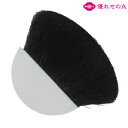 竹宝堂 熊野筆 メイクブラシ フィニッシュブラシ HANAKO筆 灰リス 山羊(粗光峰) HA-1 扇型 FAN 化粧筆 熊野化粧筆 熊の筆 熊野ブラシ 広島県...