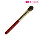 竹宝堂 熊野筆 メイクブラシ アイシャドーブラシ 中 Mサイズ ウマ(馬) RE8-4 丸平型 まぶた用 目元 アイシャドウブラシ 化粧筆 熊野化粧筆 熊の筆 ...