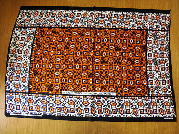 カンガ フチ縫い 0071 綿100% ケニア製 エスニック アフリカ布 プリント布 一枚布 腰巻布 万能布 風呂敷 ベール ショール 巻きスカート マント インテリア テーブルクロス カーテン シーツ カバー KANGA アフリカン雑貨 海外輸入雑貨 [即納品][メール便可(200円)][優れものA]