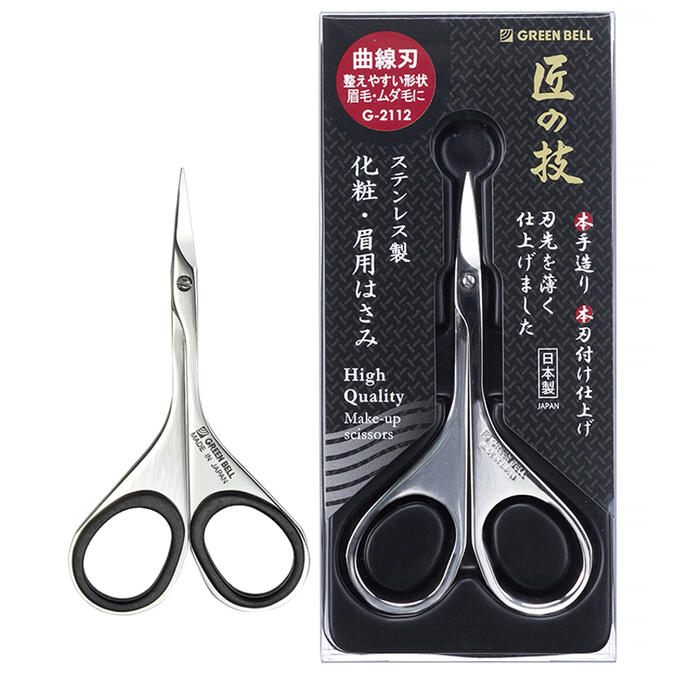 O[x XeX ρEp͂ G-2112 Ȑn ̋Z p  ܂ _ { n nT~ ͂ GREEN BELL High Quality Make-up scissors [[։(200~)][DA]