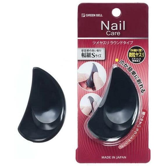꡼٥ ĥ䥹 饦ɥ S SE-003 ޤ䤹 ޥ䥹 ƥ쥹üù å  GREEN BELL...