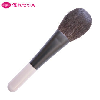 竹宝堂 熊野筆 メイクブラシ チークブラシ 灰リスと山羊(粗光峰) 匠-2 PB18-3 丸平型 ピンク短軸 頬紅用 天然毛100% 化粧筆 熊野化粧筆 熊の筆...