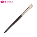 竹宝堂 熊野筆 メイクブラシ アイブローブラシ ナナメ 大 LLL ウォーターバジャー EI-BK B-5 黒 R-B5 ナナメ型 アイブロウブラシ 眉用 眉尻 眉頭 幅広 ルース プレスト クリーム リキッド 化粧筆 熊野化粧筆 熊の筆 熊野ブラシ 広島県 熊野町 KUMANOFUDE 優れものA