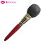 Powder brush Quality Goat Sokouhou Red-line RR-P4 Hiroshima KUMANO Makeup Brushes Kumanofude CHIKUHODO eihodo [SuguremonoA]