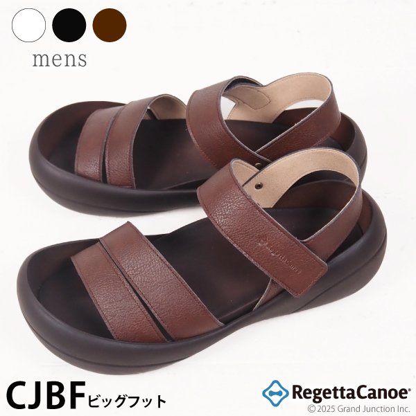 リゲッタ カヌー メンズ サンダル メンズ おしゃれ 大きいサイズ 幅広 痛く ない かかと付き かかとあり 疲れ にくい ストラップ 外履き 厚底 外反母趾3本ベルト ビッグフット マジックテープ 日本製 グミインソール 父の日 ギフト プレゼント 健康