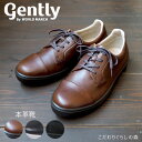 革靴 カジュアル メンズ 本革 ムーンスター スニーカー Gently ワールドマーチ レザー シューズ レースアップ 軽い 撥水 コンフォート ストレートチップ 抗菌 防臭 幅広 4E ビジネス 靴 通勤 通学 ブラック 黒 GE101 父の日 ギフト プレゼント 実用的