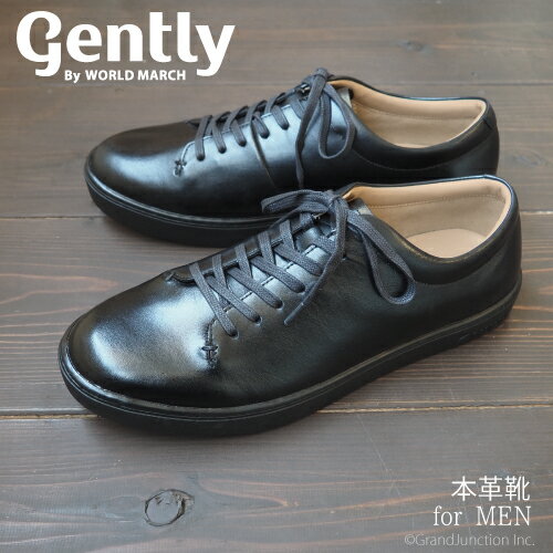 革靴 カジュアル メンズ 本革 ムーンスター スニーカー Gently ワールドマーチ レザー シューズ 内羽根 コート レースアップ 軽い 撥水 防水 コンフ...