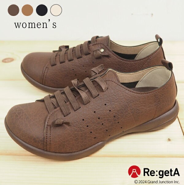 《1000円〜最大4000円OFFクーポン》 リゲッタ レディース シューズ 歩きやすい 疲れない スニーカー 幅広 軽量 靴 外反母趾 レースアップ ゴムひも コンフォート 履きやすい 痛くない かわいい カジュアル ローカット 春 夏 秋 日本製