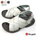 《600円〜最大1200円OFFクーポン》 リゲッタ サンダル メンズ おしゃれ 疲れない 痛くない 厚底 夏用 大きいサイズ 人工皮革 レザー 幅広 かかと ...