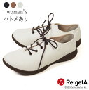 《600円〜最大1200円OFFクーポン》 リゲッタ レディース シューズ 歩きやすい 靴 ぺたんこ 幅広 軽量 ひも靴 レースアップ ウォーキング 3E 相当...