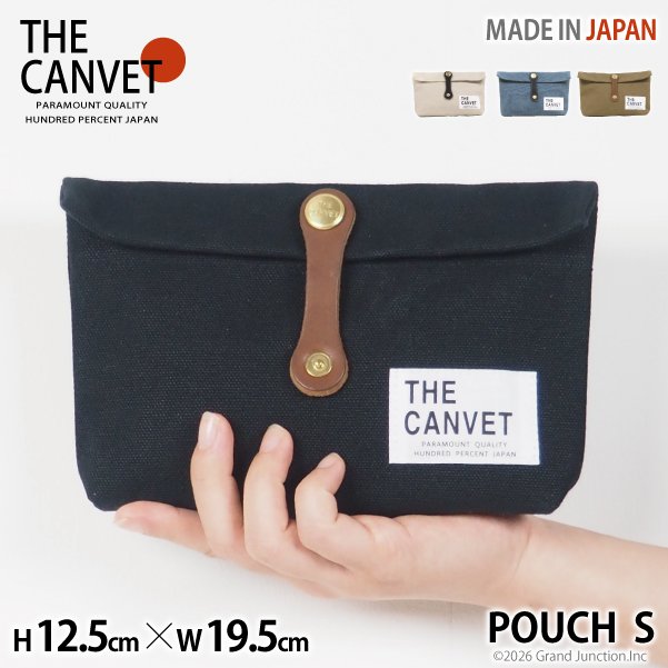 ◆商品情報◆ お問合せの際には商品コードをお伝えください。 商品コード SPG025 ブランド THE CANVET（ザ・キャンヴェット） 商品名 ポーチ S メーカー型番 tc514001 ブランド紹介 1979年創業の新潟市のバッグ工場、株式会社スパンギャルドが展開するバッグブランド「The Canvet（ザ・キャンヴェット）」。 10年使えるバッグをコンセプトに、ひとつひとつ丁寧に作り上げたバッグを展開しています。 商品紹介 こちらは「Sサイズ」のアイテム！片手でサッと持ち運びしやすい、コンパクトなミニポーチです。 日本の職人による丁寧な縫製技術で作られたフラップ付きポーチは、シンプルさの中に機能性もギュッと詰め込まれています。 生地には丈夫な「8号帆布キャンバス」を採用。丈夫かつ重くない、そして使い始めから固すぎないポーチに仕上げています。 軽さと丈夫さに加え充分な収納力も兼ね備え、ハサミ、カッター、ホッチキス、ペン2本等が楽々入る大きさです。 スマートフォンも横位置でスッポリ入ります。電子タバコやバッテリーなどを入れてもいいかもしれません。 ポケットのないシンプルなデザインで、口が大きく開くので中身を一目で確認しやすい。 フラップ付き（ふた付き）で、ボタンでパチッと留めるだけだから使い勝手も抜群です。 スナップボタンにはタンニンレザーの本革ベルトを用いて、さりげない高級感とオシャレをプラス。 シンプルなデザインだからこそ、かわいいにもかっこいいにも、大人にも子供にも使いやすい！ 男性にも女性にもオススメな、ユニセックスなデザインが魅力のミニポーチです。 サイズ 高さ12.5cm×横幅19.5cm×マチ4cm 重量 約60g 素材 綿100％、牛革（タンニンレザー） 生産国 日本製 色について 当ページにて掲載している画像は、撮影状況（室内、野外）により色味が異なって見えるものがございます。 また、出来る限り実物に近い画像を掲載しておりますが、ご覧頂くブラウザの設定・角度により差異が生じる場合がございます。 予めご了承ください。 取扱注意 ・綿100％を採用しているため使用環境により衣類へ色移りする場合がございます。ご注意ください。 ・型崩れ・色落ち・革の劣化の恐れがあるため洗濯はご遠慮ください。また革部分には適切なクリーナー・クリームをご使用ください。 ・水に濡れてしまった場合には早急に表面の水分を除去し、日陰干しなどでゆっくり時間をかけて乾かしてください。 アイテム検索用キーワード （サイズ） 幅 19.5 cm 高 12.5 cm マチ 4 cm （対象） 男女兼用 ユニセックス 男性用 紳士用 女性用 婦人用 メンズ men's gentleman レディース women women's ladies lady's ウィメンズ ウーマン female ジュニア junior 10代 20代 30代 40代 50代 60代 70代 小さい 小さめ 小さ目 コンパクト ミニ S Sサイズ サイズ スモール （カラー） 黒 ブラック 炭 墨 black ブルー グレー 青 コバルト blue gray 水色 ネイビー navy デニム denim カーキ 緑 グリーン オリーブ khaki olive green サンド ベージュ 生成り キナリ きなり 白 クリーム ホワイト アイボリー sand beige ivory white ナチュラル （アイテム） キャンバス 8号 帆布 綿 コットン 日本製 国産 新潟 カウ レザー 本革 牛 タンニン レザー リベット ボタン 真鍮 黄銅 （特徴） 丈夫 頑丈 壊れにくい 大容量 たくさん 入る ペンケース 煙草 タバコ 電子たばこ 電子タバコ 電子 充電器スマホ スマート フォン 携帯 電話 ティッシュ ハンカチ 財布 サニタリー 生理用品 （用途） カジュアル おでかけ お出かけ 旅行 トラベル 機内 観光 国内旅行 宿泊 ピクニック 公園 パーク 仕事 通勤 マザーズ バッグ 育児 専門 学校 通学 高校 短期 大学 塾 （その他） 兄 お兄さん 義兄 弟 おとうと 義弟 姉 お姉さん 義姉 いもうと 妹 義妹 おとうさん お父さん 父親 義父 おかあさん お母さん 母親 義母 義理の 祖父 祖母 家族 プレゼント ギフト 感謝 ありがとう 贈り物 お祝い 母の日 普段使い 実用的 父の日 バレンタインデー ホワイトデー 敬老の日 クリスマス バースデー 誕生日 快気祝い 出産祝い 還暦祝い （サービス） あす楽 楽天プレミアム メール便INTRODUCTION/紹介 1979年創業の新潟市のバッグ工場、株式会社スパンギャルドが展開するバッグブランドThe Canvet（ザ・キャンヴェット）。 10年使えるバッグをコンセプトに、ひとつひとつ丁寧に作り上げたバッグを展開しています。 こちらは「Sサイズ」のアイテム！片手でサッと持ち運びしやすい、コンパクトなミニポーチです。 日本の職人による丁寧な縫製技術で作られたフラップ付きポーチは、シンプルさの中に機能性もギュッと詰め込まれています。 生地には丈夫な「8号帆布キャンバス」を採用。丈夫かつ重くない、そして使い始めから固すぎないポーチに仕上げています。 スナップボタンにはタンニンレザーの本革ベルトを用いて、さりげない高級感とオシャレをプラス。 シンプルなデザインだからこそ、かわいいにもかっこいいにも、大人にも子供にも使いやすい！ 男性にも女性にもオススメな、ユニセックスなデザインが魅力のミニポーチです。 ご購入前に必ずご確認下さい