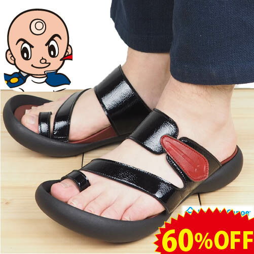 【完売】リゲッタカヌー サンダル メンズ 手塚治虫 三つ目がとおる 写楽 保介 コラボレーション フィールド エナメル トング コンフォートサンダル 健康 日本製 RCTZ04 限定 セールのサムネイル