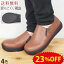 23%OFF ꥲå ̡ 塼 ǥ åݥ ɥ  󥽡 RegettaCanoe  ɳ ѳ ϥɥȥåѡGF  ꥲå̡ եȥ塼  CJNS1300