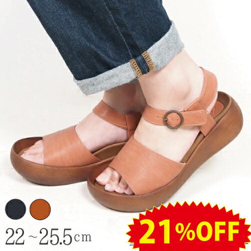 《21%OFFセール》 リゲッタ カヌー レディース サンダル 厚底 ウェッジソール 痛くない ストラップ おしゃれ 履きやすい 春 夏 日本製 コンフォート 凸凹グミ CJBH3006 SALE リゲッタ アウトレット