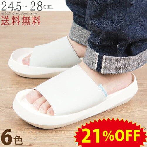《21%OFFセール》 リゲッタ カヌー メンズ サンダル つっかけ おしゃれ 職場 オフィスサンダル 大きいサイズ 痛くない オープントゥ コンフォートサンダル 軽い 歩きやすい カヌーサンダル 日本製 疲れない SALE リゲッタ アウトレット 父の日 ギフト プレゼント 健康
