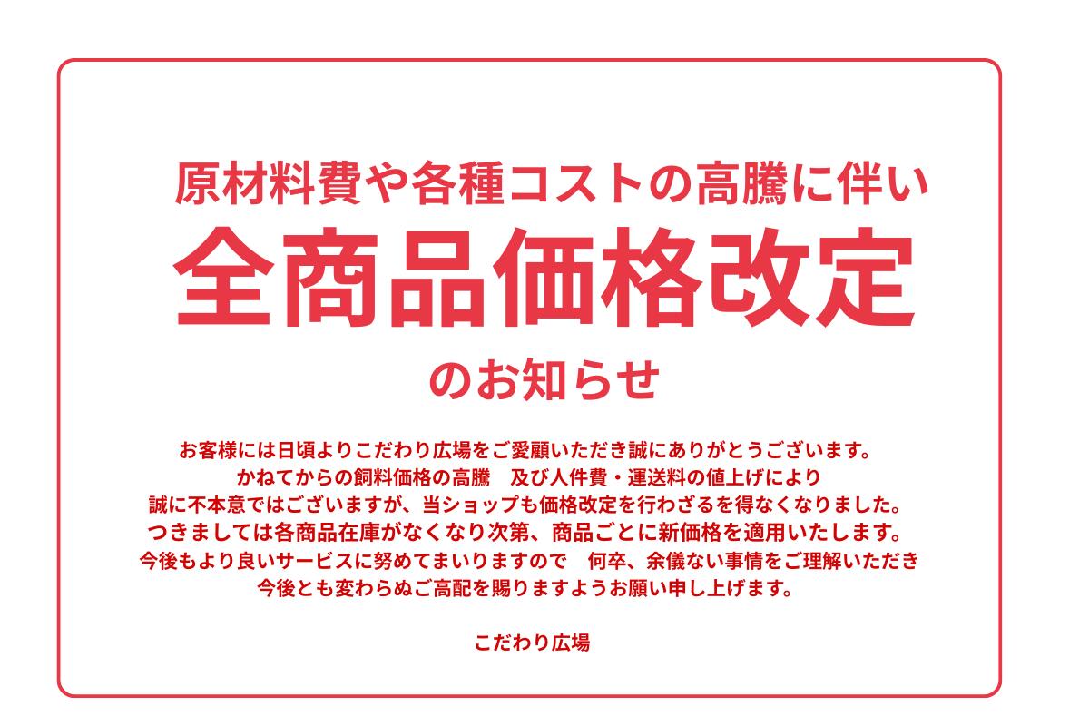鶏もも＆鶏むね【国内唯一】有機JAS認証！有機飼料　抗生物質不使用　NOAPA認定　オーガニックチキン　鶏　もも肉1kg＋むね肉1kg（合計2キロ）送料無料　茨城県産　つくば鶏　鶏肉　冷凍真空パック　鳥肉　国内産　organic　chicken kodawarihiroba829-10000024 こだわり広場 サンプル画像3