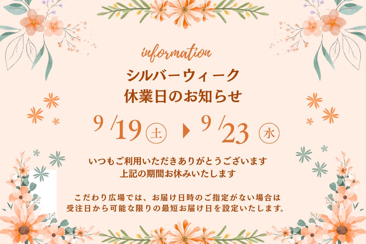 むね＆ささみ【国内唯一】有機JAS 認証！有機飼料　抗生物質不使用　NOAPA認定　オーガニックチキン　むね肉1kg＋ささみ肉1kg（合計2キロ）送料無料　茨城県産　つくば鶏　鶏肉　冷凍真空パック　organic　chicken kodawarihiroba829-10000045 こだわり広場 サンプル画像3