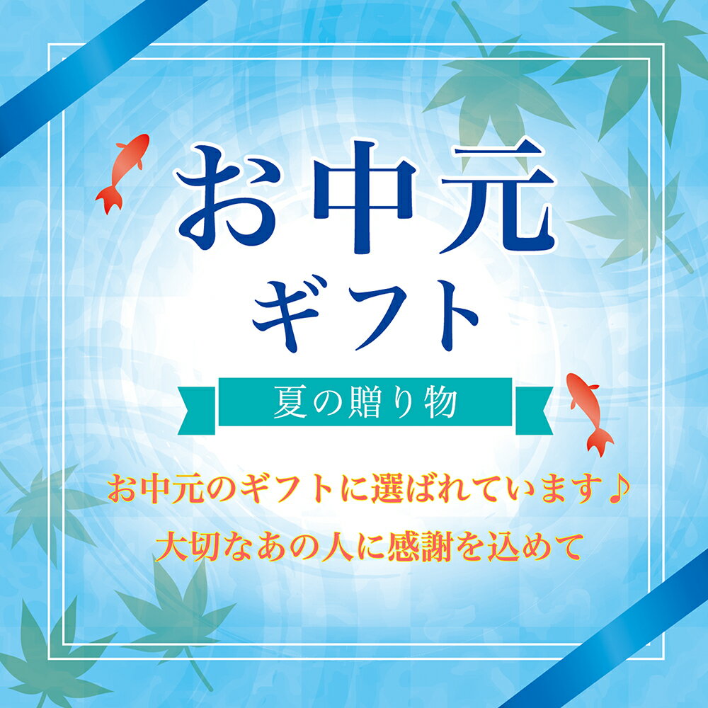 【5/15まで半額クーポン配布中♪】母の日 父の日 早割 超早割 干物 九州産鮮魚一夜干しセット【5種11食分】国産 送料無料 あじ 蓮子鯛 あじみりん 真鯛 かます 冷凍 ギフト 御祝 内祝 誕生日 プレゼント 干物セット コンペ 魚 海鮮 発送A 誕生日祝い 3