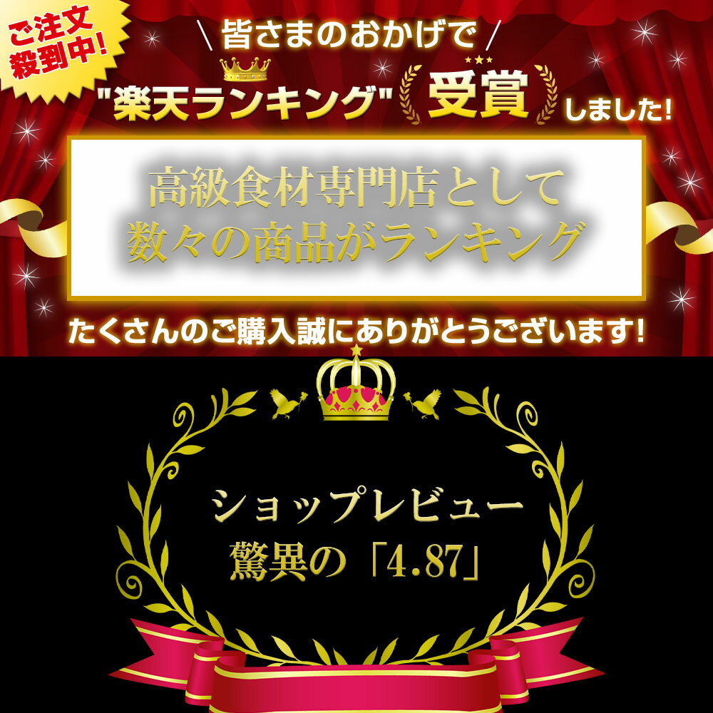 極上博多辛子明太子450g【送料無料】卵 魚 ギフト 御祝 内祝 誕生日 贈り物 プレゼント 海鮮丼 手巻寿司 コンペ 景品 ちらし 糖質制限 魚 海鮮 お歳暮 発送A オマケふぐ茶漬け