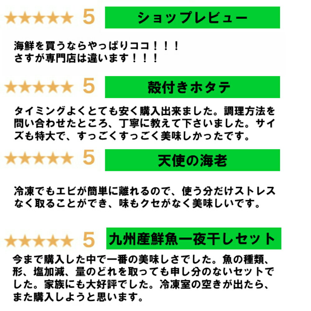 極上博多辛子明太子450g【送料無料】卵 魚 ギフト 御祝 内祝 誕生日 贈り物 プレゼント 海鮮丼 手巻寿司 コンペ 景品 ちらし 糖質制限 魚 海鮮 お歳暮 発送A オマケふぐ茶漬け