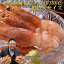 【最大75%OFF/楽天スーパーセール♪】海老 天然赤海老 L1 2kg 特大 20-40尾をお届け 送料無料 おつまみ 家族向け 業務用 冷凍 自家用 誕生日 プレゼント 海鮮丼 手巻寿司 コンペ 景品 ちらし 食べ放題 魚 海鮮 発送A お歳暮 年賀 誕生日祝い お歳暮 4,999円