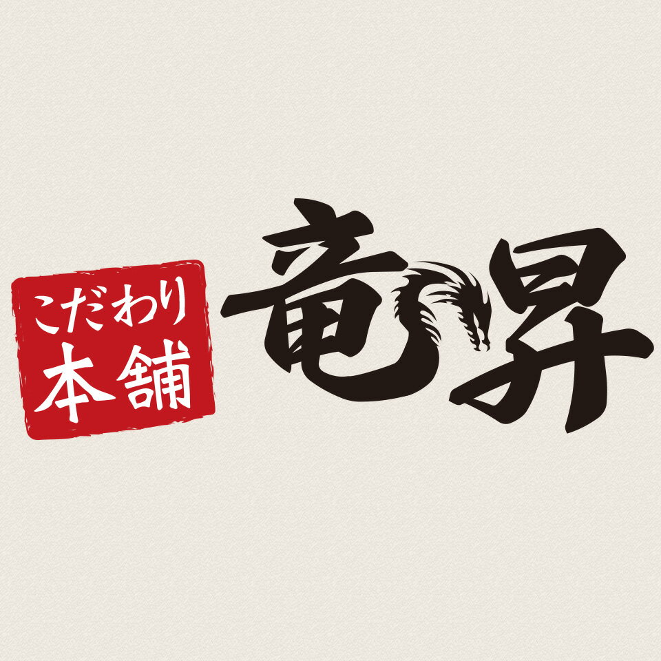 Shop icon