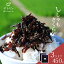 ししゃもきくらげ 3パック 450g しそ ご飯のお供 送料無料 シソ風味 酒の肴 佃煮 おにぎりの具 しその実 お試し お弁当 子持ち おかず ご飯 つくだ煮 おつまみ ふりかけ ソフトメール便