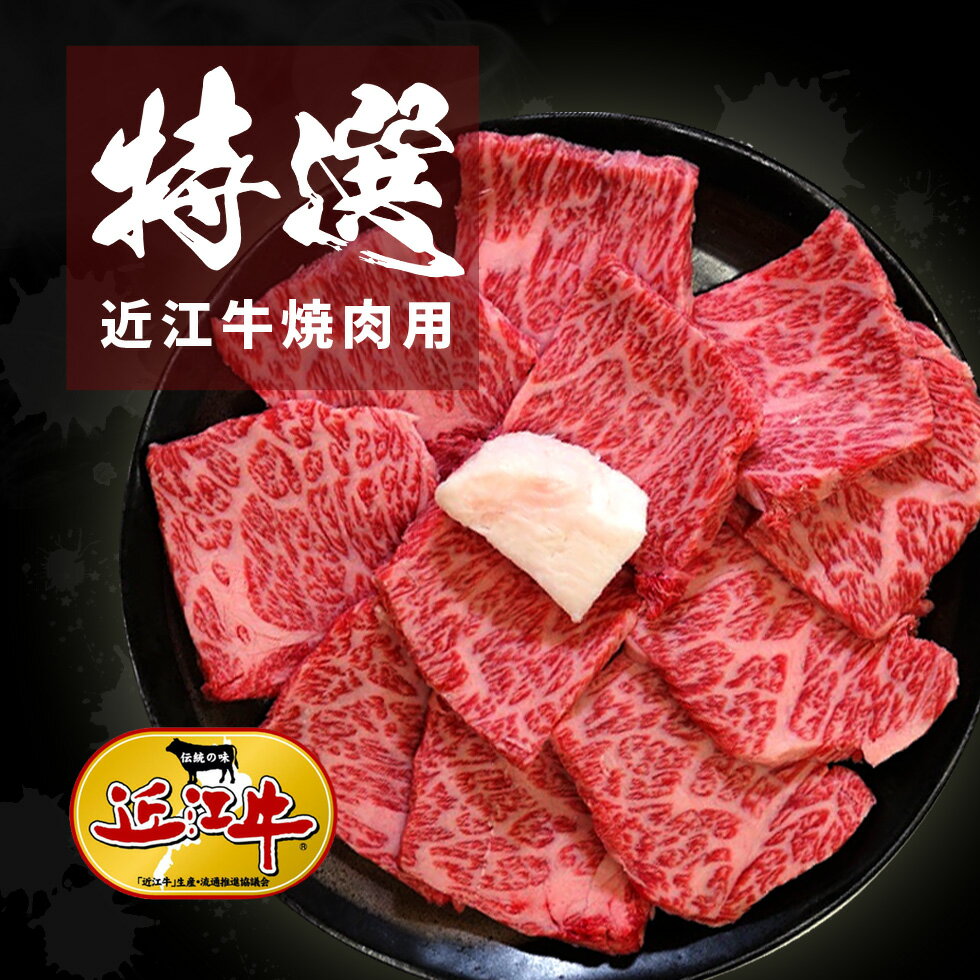 I ߍ]Ăp 300g 600g 1kg  Mtg ߍ] ē F苍  yp̉N̓ yp̉N yp Y јa ꌧ v[g Mtg j y ɏ a  OX  䒆 Ε a BBQ  ߍ] yY 蕨 ꂵ db