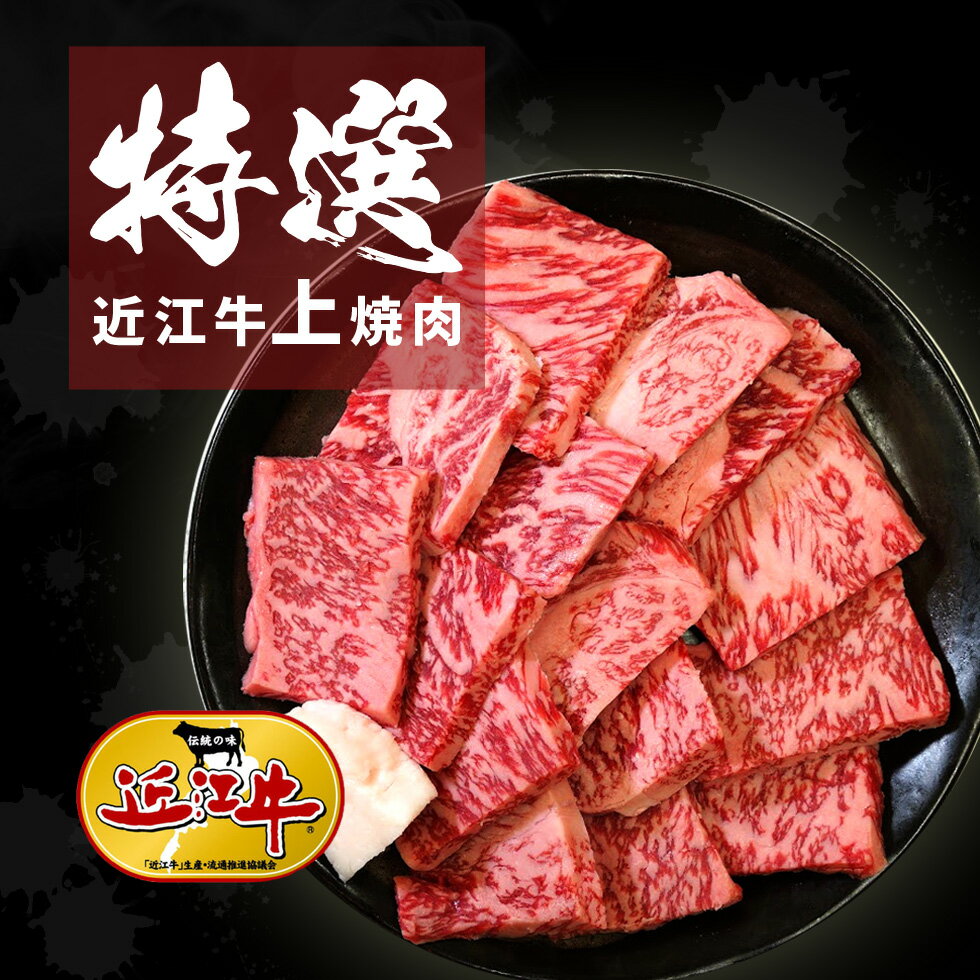 I ߍ]Ăp 300g 600g 1kg  Mtg ߍ] ē F苍  yp̉N̓ yp̉N yp Y јa ꌧ v[g Mtg j y ɏ a  OX  䒆 Ε a BBQ  ߍ] yY 蕨 ꂵ db