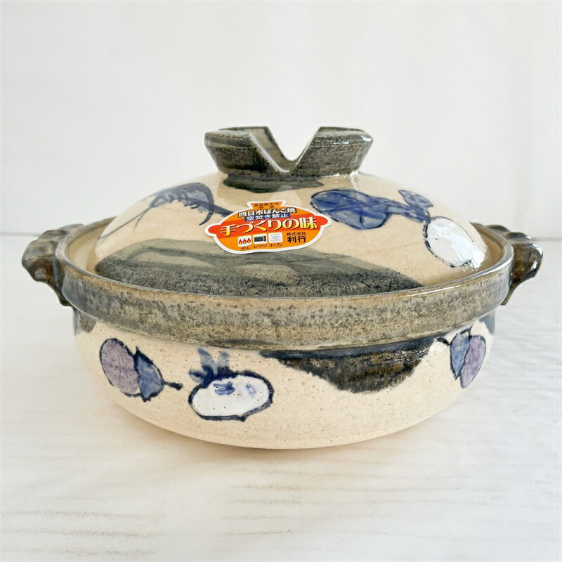 萬古焼 土鍋 7号深鍋 魚菜 1.4L 21.5cm 04243