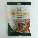 焼鹵香料 香辛料 スパイス にがり調味料 中華調味料 煮物調味料 スパイス 肉料理やバーベキュー焼鹵香料 60g