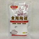 食用純鹸面 中華物産中国産 食用ソーダ灰 炭酸ソーダ 200g