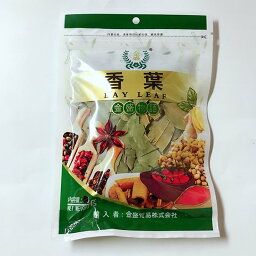 香葉 ゲッケイジュの葉 中華調味料 30g