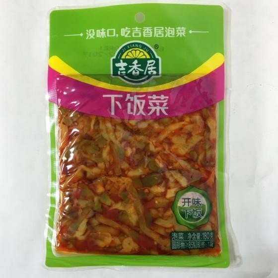 下飯菜 吉香居 漬物 おつまみ 中華物産 ザーサイスライス スパイシザーサイ 150g 中華ザーサイ 中華食材