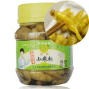 丹丹小米辣 タンタン酢漬け青唐辛子 唐辛子塩漬 250g