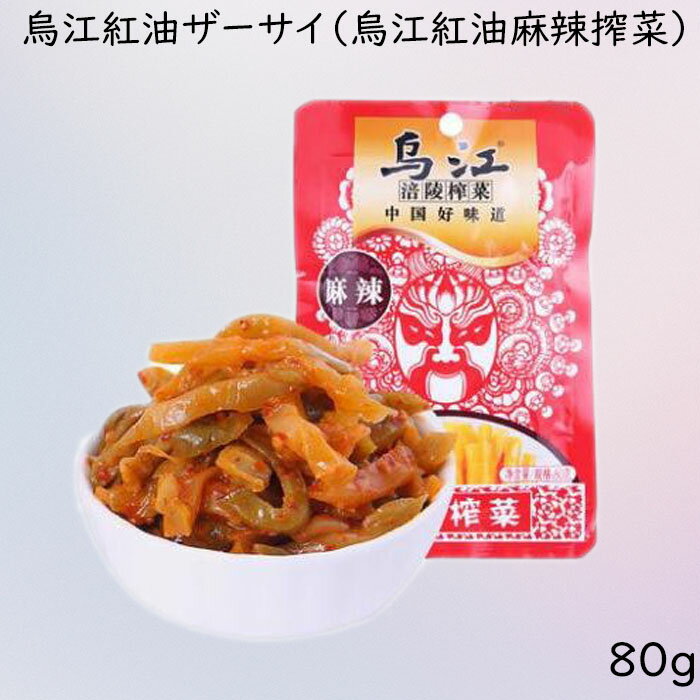   80g ̣դ Ĵ ʪ ͤ繥ʪ ں Ĥޤ