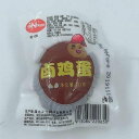 商品の仕様 名称 茶香鶏蛋（味付けたまご） 原材料 たまご、醤油、食塩、砂糖、香辛料(八角、シナモン、ウイキョウ、生姜)、グルタミン酸ナトリウム 内容量 1個入り 賞味期限 枠外に記載 保存方法 直射日光を避け、常温で保存してください。 原産国（地域） 中国 備考 ☆予告なくパッケージデザインが変更される場合がございます。 ☆モニターの発色の具合によって実際のものと色が異なる場合がございます、ご了承ください。 ☆この商品は他店舗でも販売しております。在庫数の更新は随時行っておりますが、 お買い上げいただいた商品が、品切れになってしまうこともございます。 その場合、お客様には必ず連絡をいたしますが、万が一入荷予定がない場合は、 キャンセルさせていただく場合もございますことをあらかじめご了承ください。