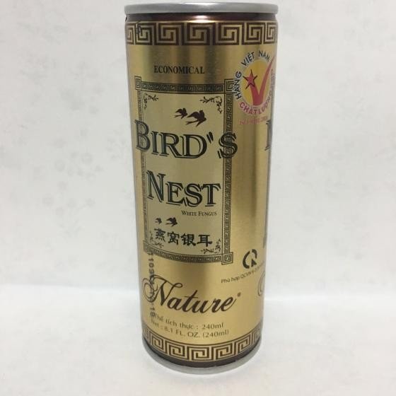 友盛 燕窩と白きくらげのスープ 燕の巣ドリンクジュース（燕窩銀耳）冰糖燕窩銀耳飲料 健康ドリンク ベ..