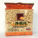 サチマ 精益珍蛋酥味沙其瑪 沙其馬 卵味 揚げお菓子 卵味 中華お菓子 グルメ 368g