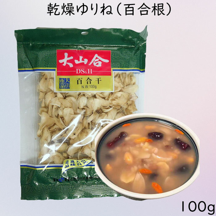  ɴ纬   100g ڿ