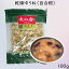 乾燥ゆりね 百合根 薬膳料理 薬膳スープ 100g 中華食材 579円
