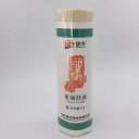 龍須面 龍須麺 そうめん 干しうどん挂面 極細揚げ面 中華風 中華細麺 1kg 中華食材(4)