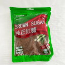 黒糖 黒砂糖 赤糖 紅糖 無着色料 無添加 400g