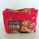 康師傅西紅柿打滷面(五連包) インスタント中華麺 5食入り