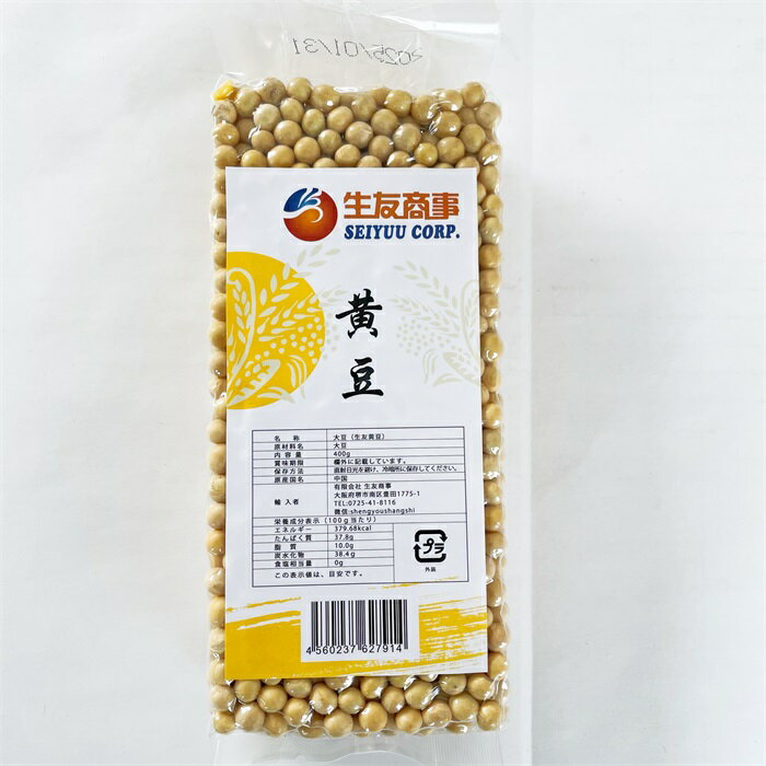 Ʀ Ʀ 400g  ʪ    ڿ 