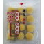 【冷凍食品】黄米面熟粘豆包 きびだんご 中国産 中華物産 12個入 450g