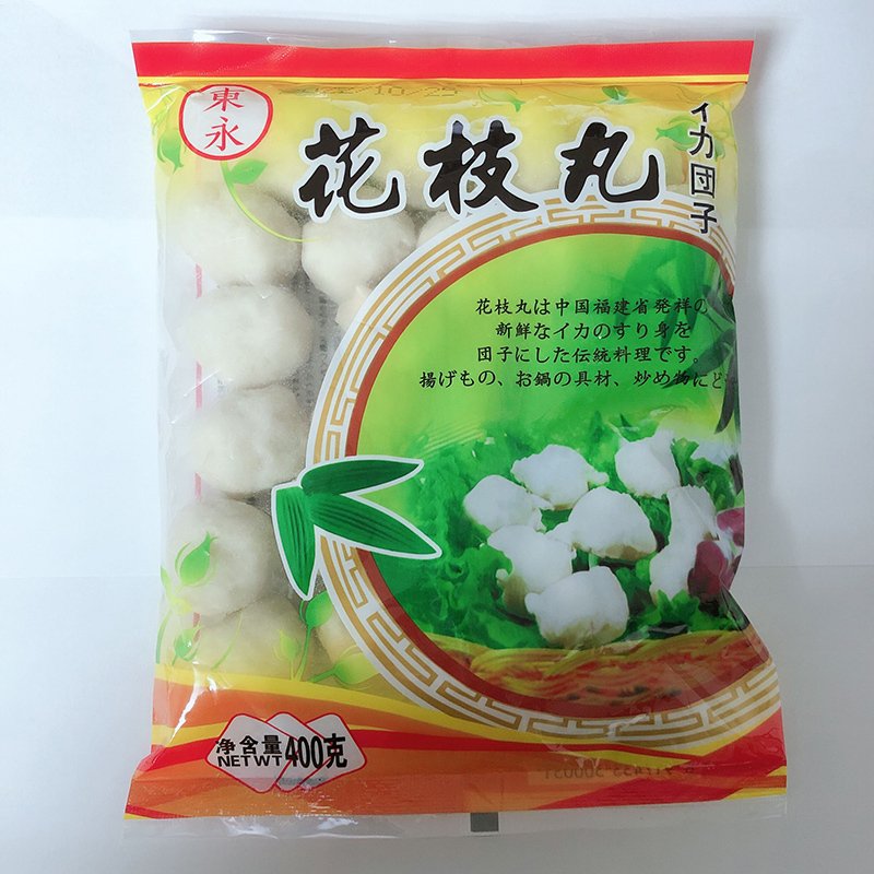 【冷凍食品】福州花枝丸 いか団子だんご 火鍋丸子 火鍋食材 つみれ 中国産 400g