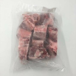 【冷凍食品】羊の骨つき肉 あばら肉 煮込み料理に最適 約850g