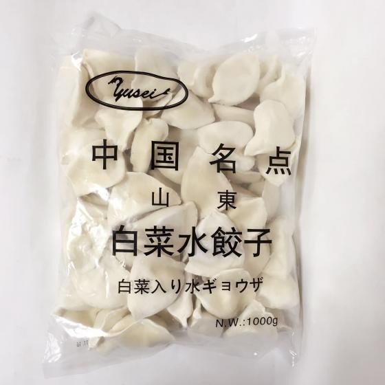 商品の仕様 名称 白菜豚肉水餃（豚肉と白菜の水餃子） 原材料 豚肉、野菜（白菜、キャベツ、長ネギ、しょうが）、ゼラチン、大豆油、醤油、ごま油、砂糖、食塩、酵母エキス、こしょう、皮（小麦粉、大豆油、食塩）、調味料（アミノ酸） 内容量 1kg 賞味期限 枠外に記載 保存方法 冷凍（－18度以下で保存してください） 原産国（地域） 中国 商品説明 中国の北の地方の代表的な餃子！モチモチの皮の中で白菜と豚挽肉が 絶妙なバランスで入って、あっさりした味が特徴の水餃子♪ 備考 ☆商品画像記載の賞味期限と現物は異なる場合がございます。 ☆モニターの発色の具合によって実際のものと色が異なる場合がございます、ご了承ください。 ☆この商品は他店舗でも販売しております。在庫数の更新は随時行っておりますが、 お買い上げいただいた商品が、品切れになってしまうこともございます。 その場合、お客様には必ず連絡をいたしますが、万が一入荷予定がない場合は、 キャンセルさせていただく場合もございますことをあらかじめご了承ください。